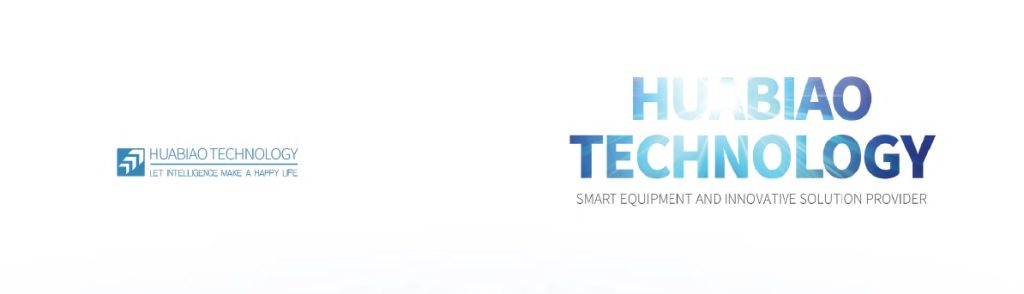 شرکت HBtech یا  Huabiao Technology